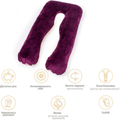 Подушка MirSon для вагітних і відпочинку Velvet Line №8024 U-подібна Adenium (2200006178569)