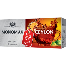 Чай Мономах Ceylon 25х1.5 г (mn.11381)