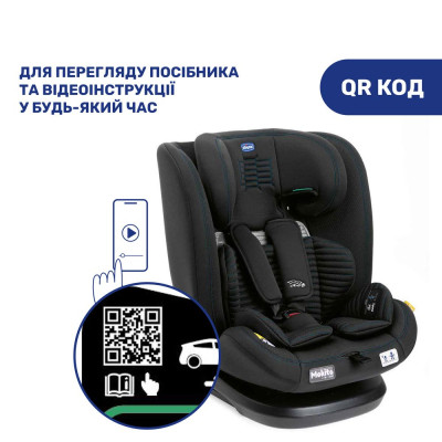 Автокрісло Chicco Mokita Air i-Size Сіре (87034.21)