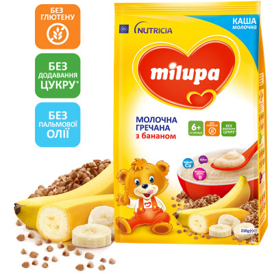 Дитяча каша Milupa молочна гречана з бананом для дітей від 6 місяців 210 г (5900852054778)