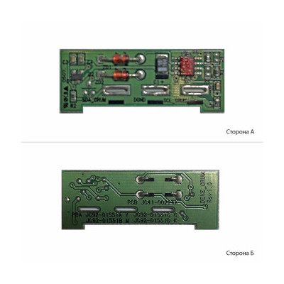 Чип для картриджа Samsung CLP-510 Yellow AHK (1801330)