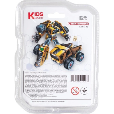 Трансформер Kids Team Вантажівка (E2014-02)