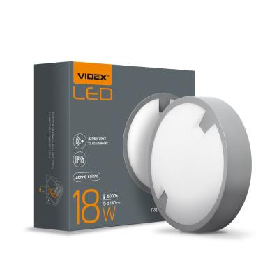 Світильник Videx LED 18W 5000K (VL-BH12R-185-S)