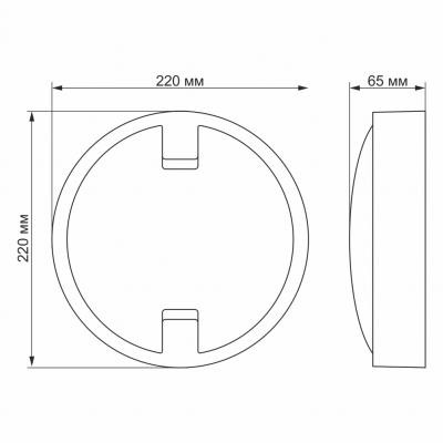 Світильник Videx LED 18W 5000K (VL-BH12R-185-S)