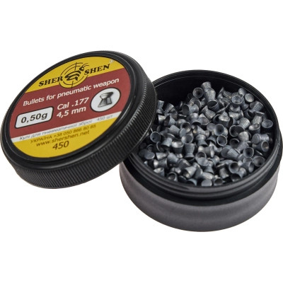 Пульки Шершень 0,50g 4,5 мм 450шт (1057.00.21)