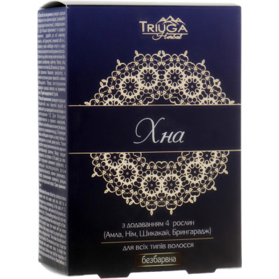 Хна Triuga Аюрведична безбарвна 100 г (4820164641118)