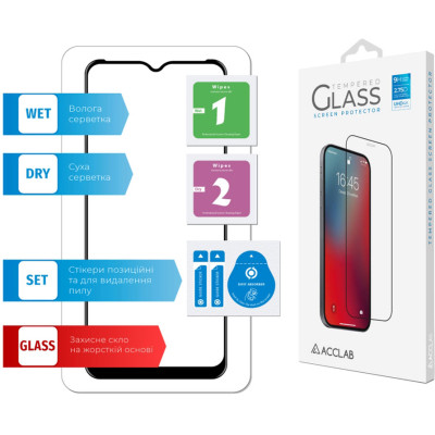 Скло захисне ACCLAB Full Glue Samsung M12 (1283126510526)