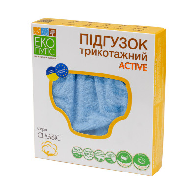 Підгузки Еко Пупс Active Classic багаторазовий 5-9 кг Abso Maxi Жовтий (ТП2ВК4-2ж)