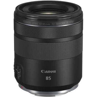 Об&#039;єктив Canon RF 85mm f/2.0 MACRO IS STM (4234C005)