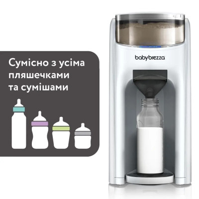 Машина для приготування дитячої суміші Baby Brezza Formula Pro Advanced Білий (FRP0134)