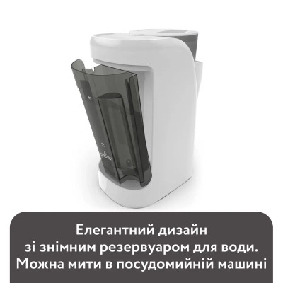 Машина для приготування дитячої суміші Baby Brezza Formula Pro Advanced Білий (FRP0134)