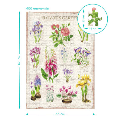 Пазл DoDo Easy-L Ботаніка. Квітковий сад (300614)