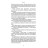 Книга Страх. Трамп у Білому домі - Боб Вудворд Yakaboo Publishing (9786177544158)