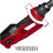 Кущоріз Einhell телескопічний GC-HH 9046, 900Вт, 460мм, крок 20мм, штанга 1.97-2.6м (3403880)