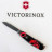 Ніж Victorinox Spartan Zodiac 91 мм Червоний дракон (1.3603.3_Z3361u)