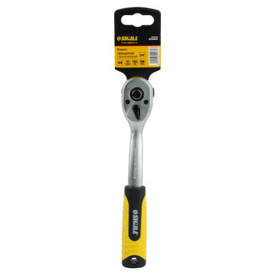 Тріскачка Sigma із вигнутою ручкою 3/8&quot; 200мм 72T CrV (6050081)