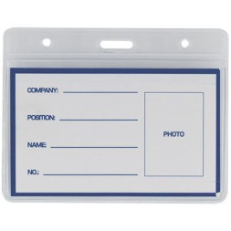 Бейдж Buromax horizontal 95х75мм PVC (BM.5402)