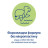 Дитяча олія HiPP Babysanft 200 мл (3105464)