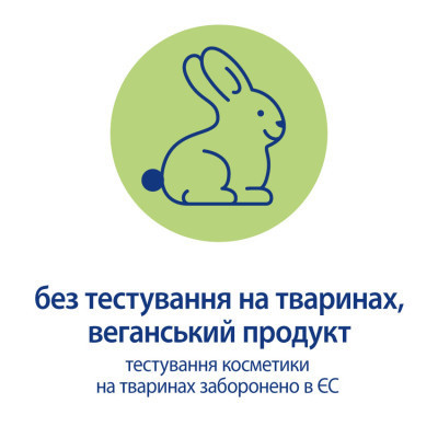 Дитяча олія HiPP Babysanft 200 мл (3105464)