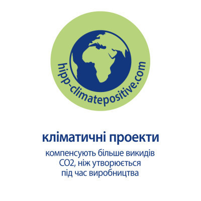 Дитяча олія HiPP Babysanft 200 мл (3105464)