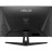 Монітор ASUS TUF Gaming VG279QM1A