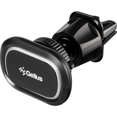 Універсальний автотримач Gelius Ultra GU-CH006 Black (00000079960)