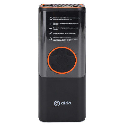 Автомобільний компресор ATRIA 60Вт, 18л/хв, АКБ 3600mAh (MS22C-203A)