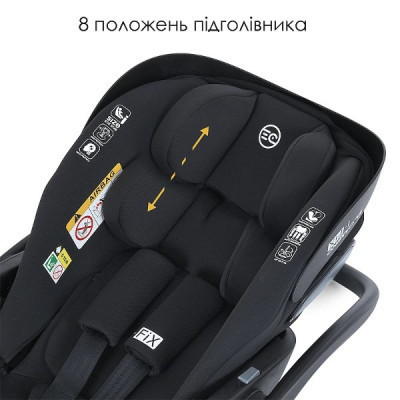 Автокрісло El Camino (0-13кг) ME 1110 i-FIX (jet black) (ME 1110 jet black)