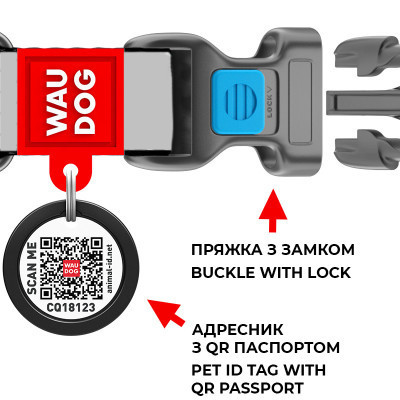 Нашийник для тварин WAUDOG Nylon з QR паспортом &quot;Диво-жінка 1&quot; пластиковий фастекс Ш 35 мм Д 46-70 см (284-2015)