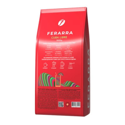 Кава Ferarra Cuba Libre в зернах з ароматом кубинського рому 1 кг (fr.75169)