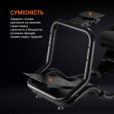 Крісло ігрове OfficePro RS167 з кокпітом кріплення для керма та педалей Black (RS167)