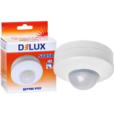 Датчик руху Delux ST05B (90011723)
