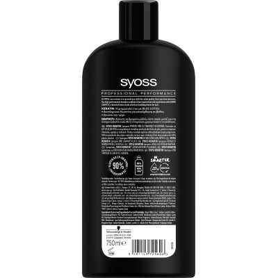 Шампунь Syoss Keratin з Блакитним Лотосом для ламкого волосся 750 мл (5201143725606)