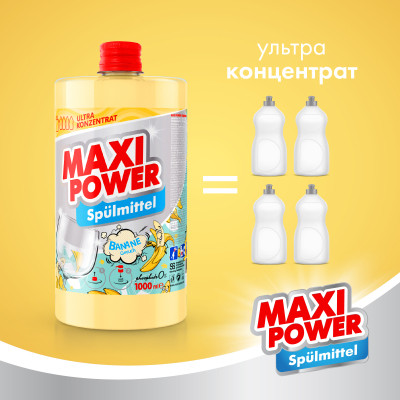 Засіб для ручного миття посуду Maxi Power Банан запаска 1000 мл (4823098411987)