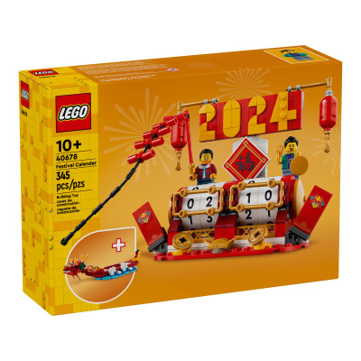 Конструктор LEGO Iconic Святковий календар (40678)