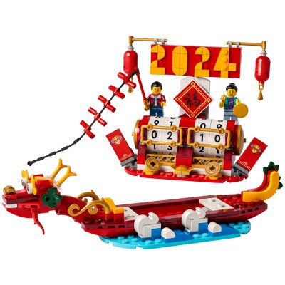 Конструктор LEGO Iconic Святковий календар (40678)