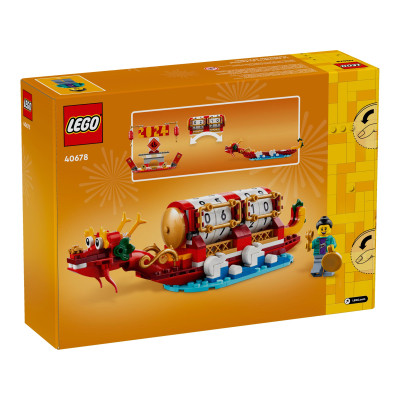 Конструктор LEGO Iconic Святковий календар (40678)