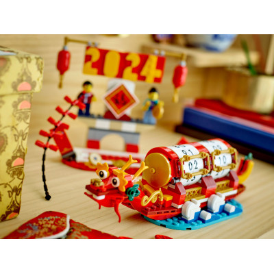 Конструктор LEGO Iconic Святковий календар (40678)