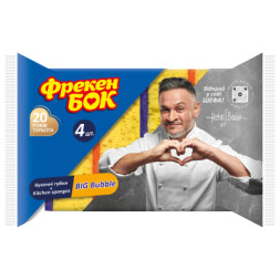 Губки кухонні Фрекен БОК Big Bubble 4 шт. (4823071635485)