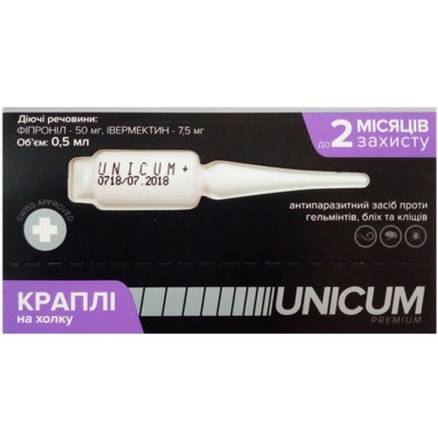 Краплі для тварин Unicum COMPLEX проти бліх, кліщів і гельмінтів на холку для кішок 4-8 кг/4 шт (4820150202491)