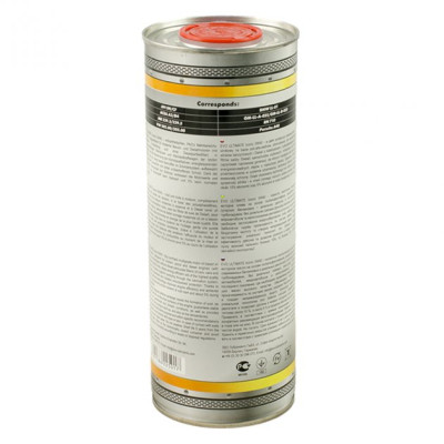 Моторна олива EVO ULTIMATE Iconic 0W40 1L (U I 1L 0W-40)