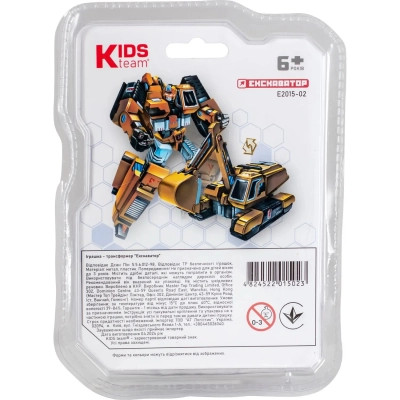 Трансформер Kids Team Екскаватор (E2015-02)