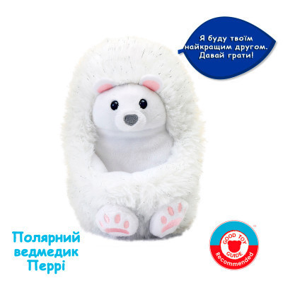 Інтерактивна іграшка Curlimals серії Arctic Glow - Полярний ведмедик Перрі (3725)