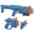 Іграшкова зброя Hasbro Nerf набір бластерів Elite 2.0 Stockpile (F5031)