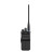 Портативна рація Caltta DH410 UHF DMR