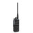 Портативна рація Caltta DH410 UHF DMR