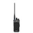 Портативна рація Caltta DH410 UHF DMR