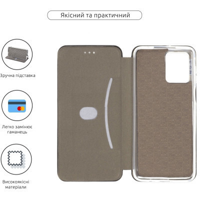 Чохол до мобільного телефона Armorstandart G-Case Motorola G54 Power Black (ARM70545)