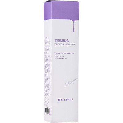 Гідрофільна олія Mizon Firming Cleansing Oil 150 мл (8809663754105)