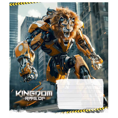 Зошит Школярик Animals transformers 12 аркушів клітинка (012-3467K)